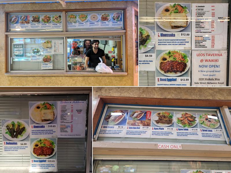 Leo's Taverna Express Menu