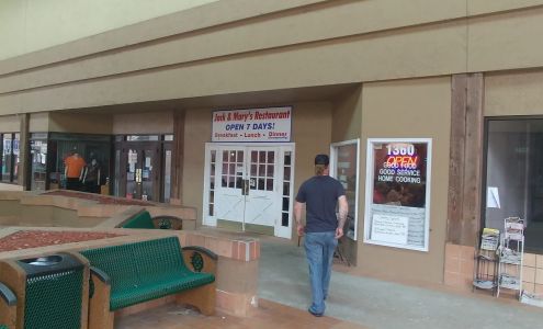 Orange Grove Shopping Center