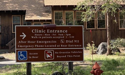 Yosemite Medical Clinic Yosemite Valley