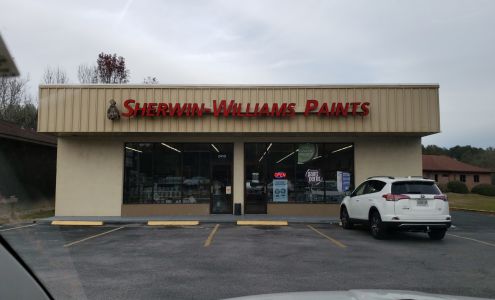 Sherwin-Williams Paint Store