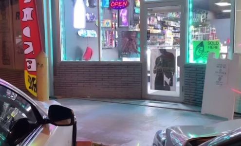 Dru House of Vape and Smoke