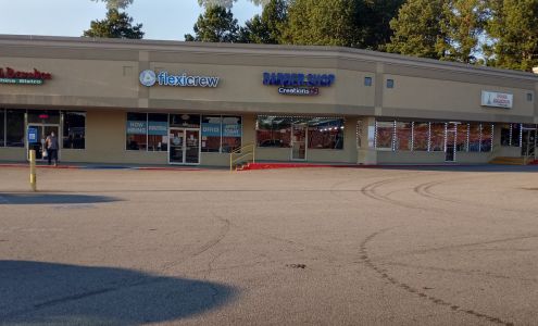 Gwinnett Horizons Shopping Center