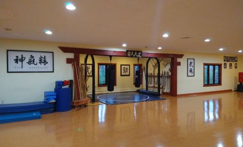 Athletic Balance, LLC d/b/a Chinese Martial Arts Acton