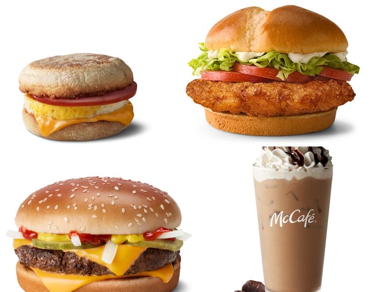 McDonald's 103 Waverly Plz, Waverly