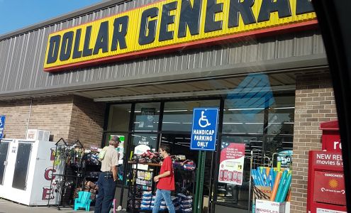 Dollar General Buchanan
