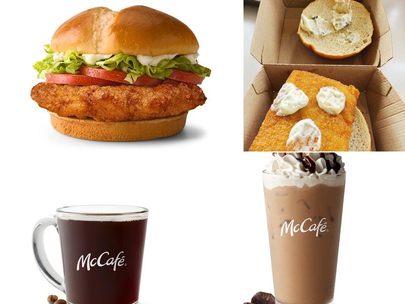 McDonald's 10921 U.S. Hwy 51, Atoka