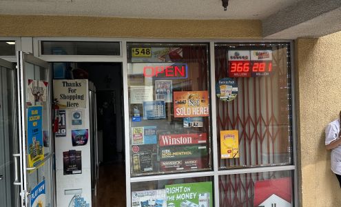 Lakewood Smoke Shop