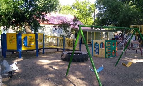 Family Treasures Day Care Center