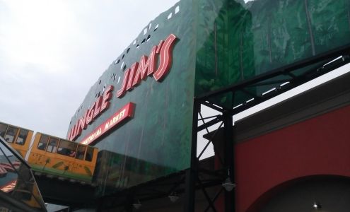 Eastgate Village Shops I