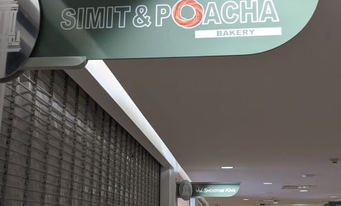 Houston Underground Walking Tunnel System