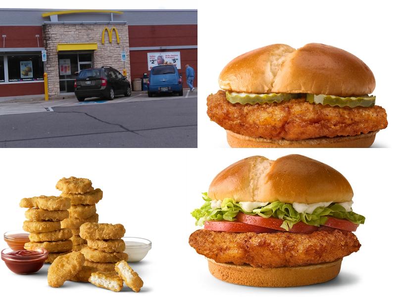 McDonald's 1106 N Gateway Ave, Rockwood