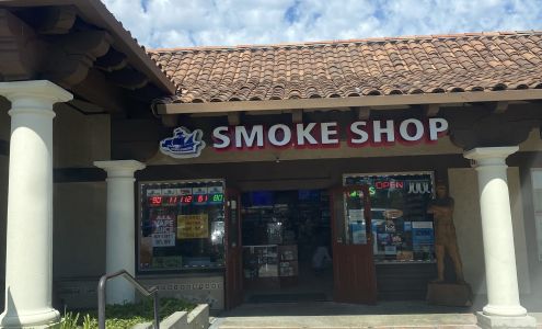 oceanside smoke shop