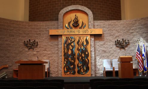 Congregation Beth Emeth