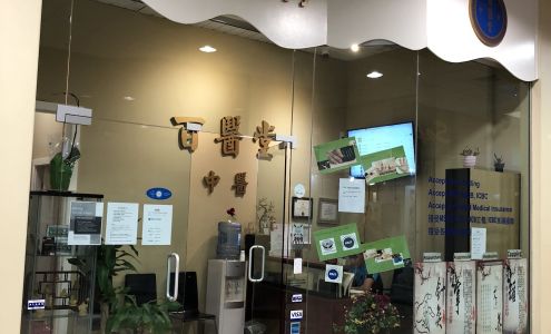 Yang's Health Therapeutic Clinic