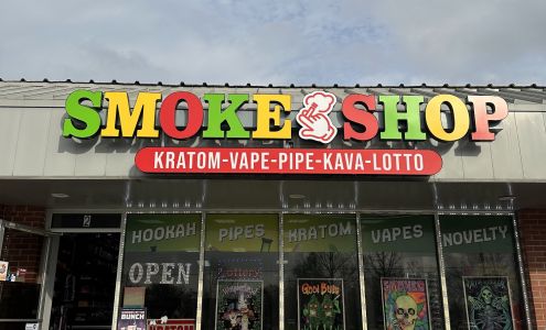 Kratom max & smoke shop