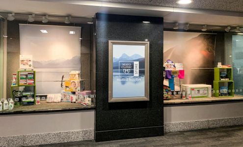 Mayo Clinic Store - Siebens