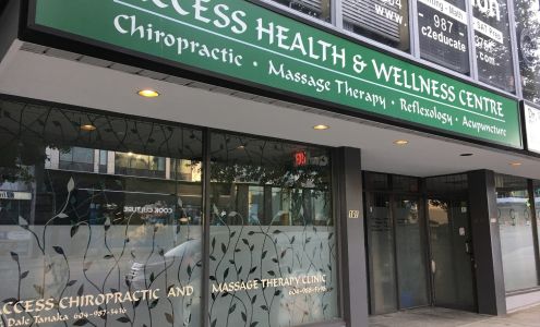 Access Massage Therapy Clinic 1221 Lonsdale Ave Suite 201, North Vancouver British Columbia V7L 1K9