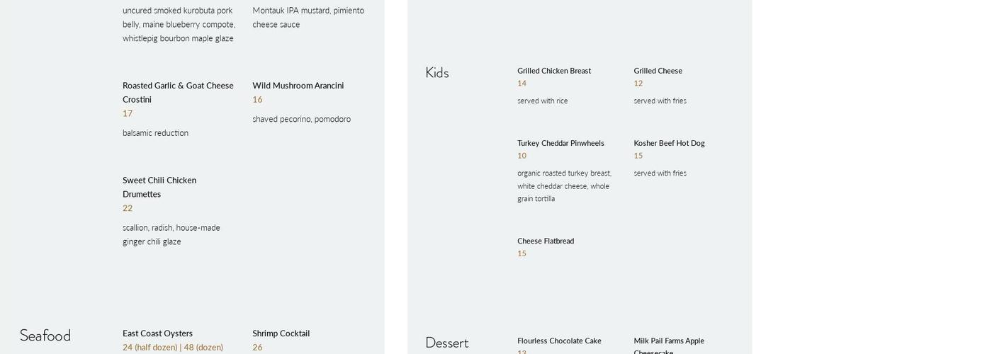 The Firepit at Gurney's Menu