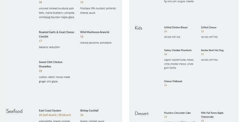 The Firepit at Gurney's Menu