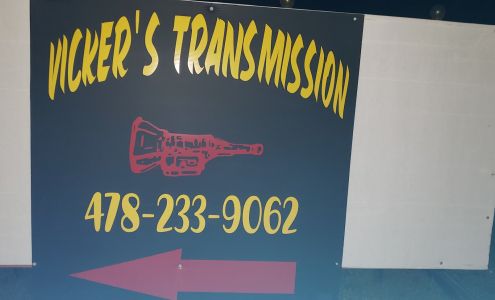 Vickers Transmission, LLC