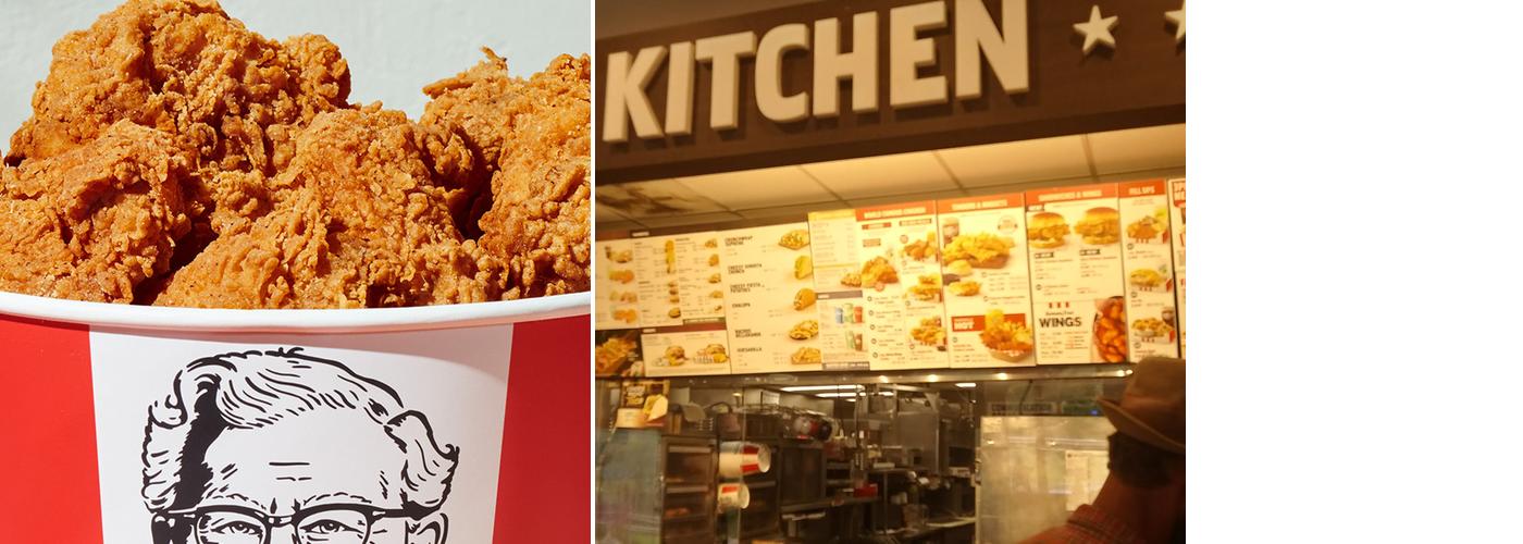 KFC Menu