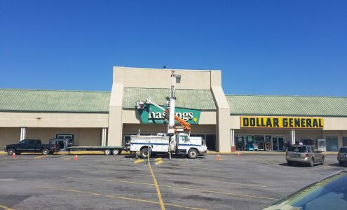 Curt's Shopping Center