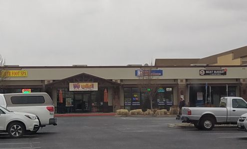 Junior's Meat Market