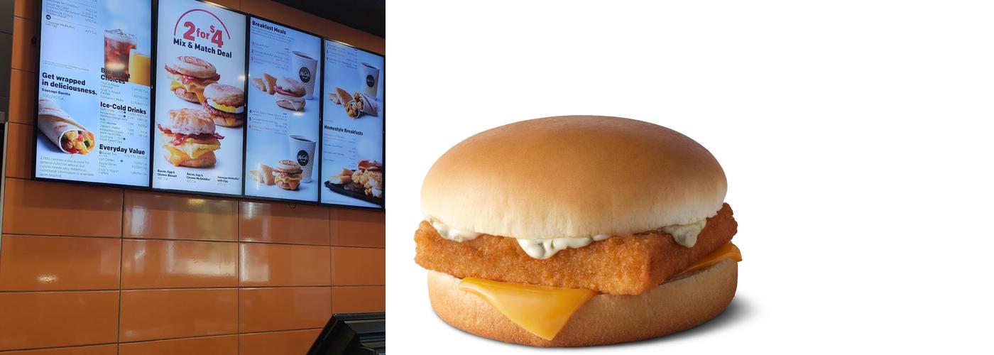 McDonald's Menu