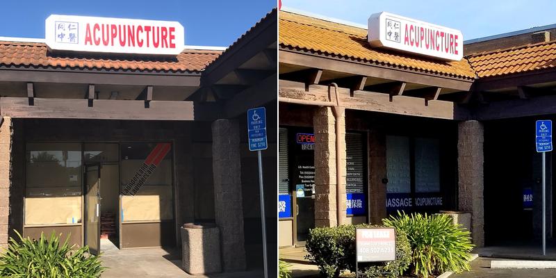 LZL (同仁) ACUPUNCTURE