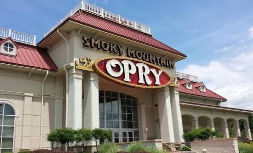 Days Inn by Wyndham Apple Valley Pigeon Forge/Sevierville