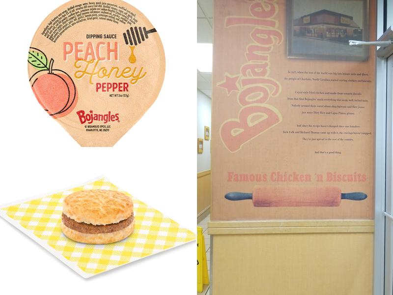 Bojangles Menu