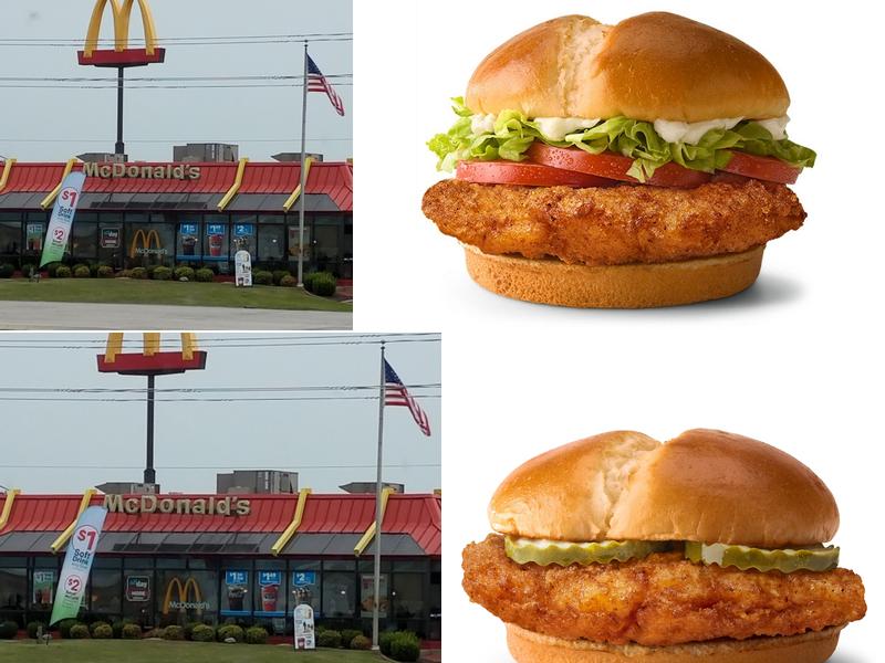 McDonald's 1618 MO-84, Hayti