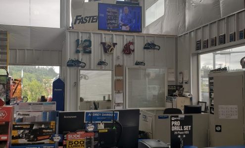 Fastenal Fulfillment Center