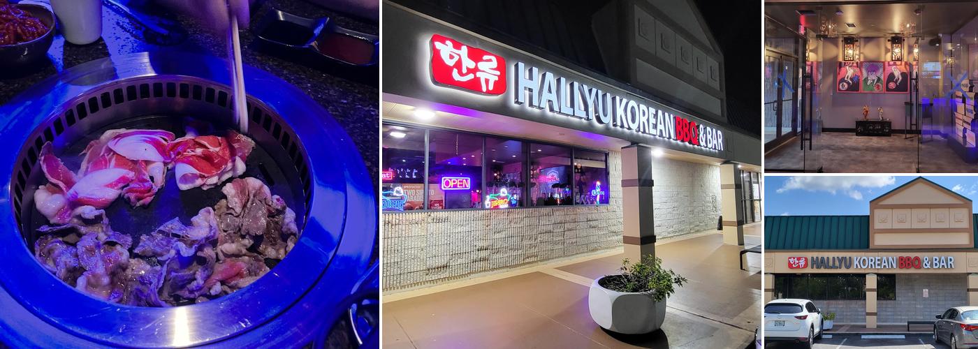 HALLYU KOREAN BBQ & BAR