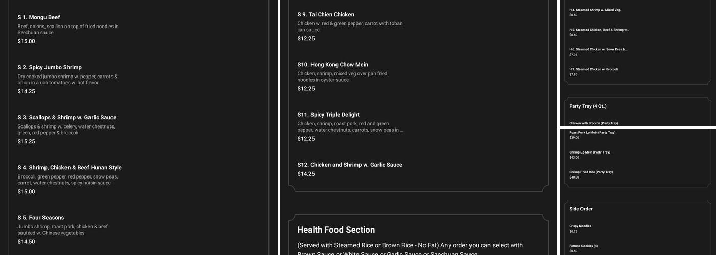 Cheng's Kitchen Menu