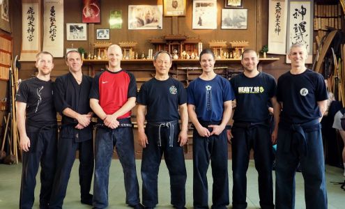 Bujinkan Madison Dojo