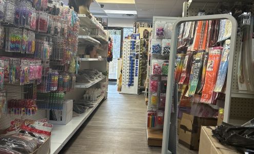 Bass Beauty Supply 10553 University Ave NE, Blaine Minnesota 55434