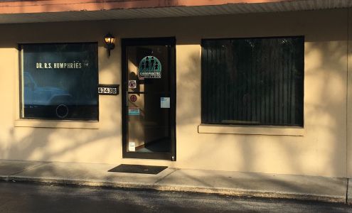 Humphries Chiropractic Clinic