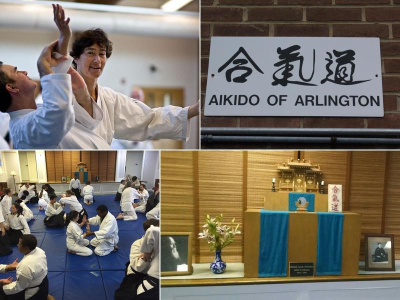 Aikido of Arlington