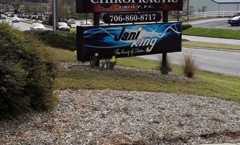 Boutwell Chiropractic 3665 Wheeler Rd, Augusta Georgia 30909