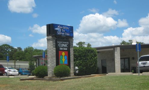 East Texas Community Health - Nacogdoches Medical Clinic
