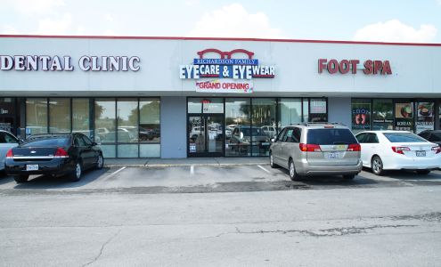 Richardson Family EyeCare & EyeWear