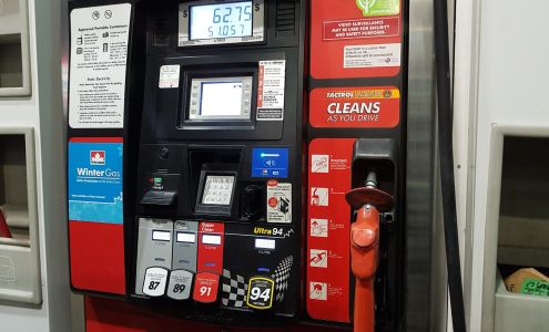 Petro-Canada Niagara Falls