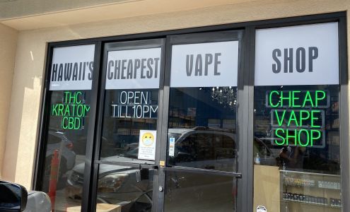 Hawaii Kratom Smoke Shop - Ala Moana