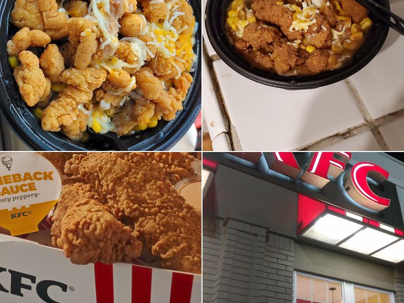 KFC 115 College Ave, Rutherfordton