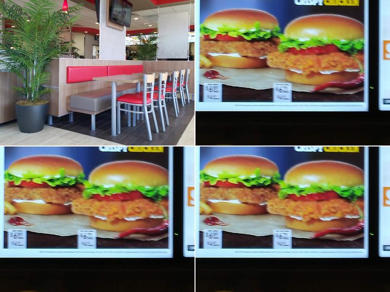 Burger King Menu