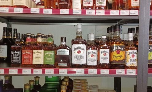 Smoker Friendly Express Mart 4