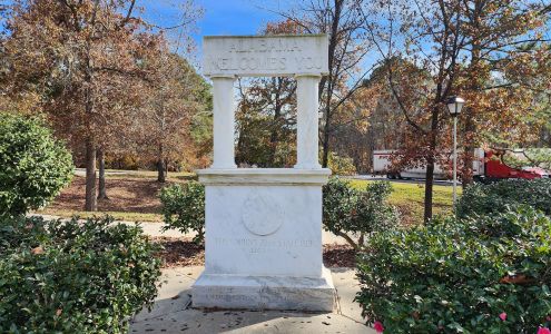Alabama Welcome Center Muscadine