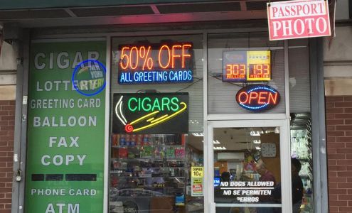 E -SMOKE & CIGAR CONVENIENCE STORE Flushing
