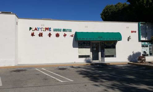 Playtime Music Center